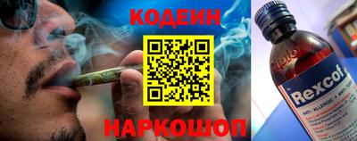 меф Рыбинск