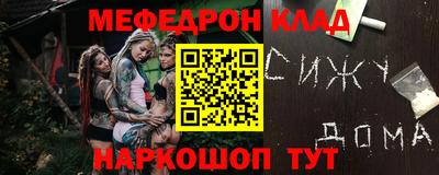 гашик Рязань