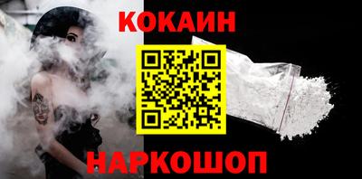 гашик Рязань