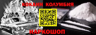 гашик Рязань