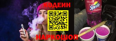 гашик Рязань