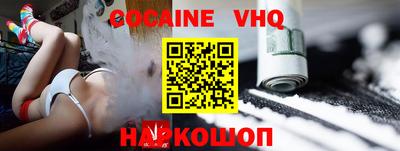 меф Рыбинск