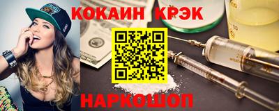 гашик Рязань