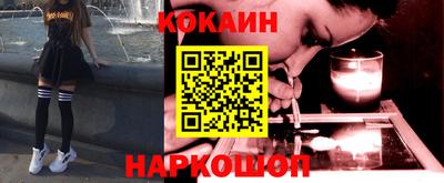 меф Рыбинск
