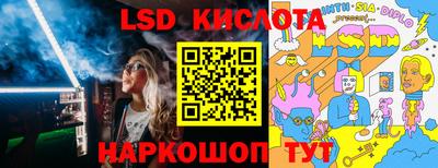 меф Рыбинск