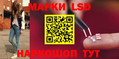 меф Рыбинск