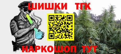 гашик Рязань