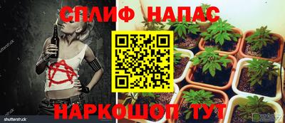 меф Рыбинск