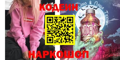 гашик Рязань