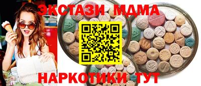 гашик Рязань