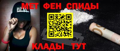 гашик Рязань