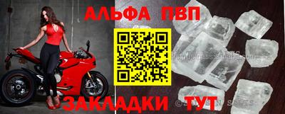 гашик Рязань
