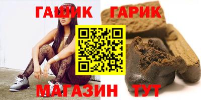 меф Рыбинск
