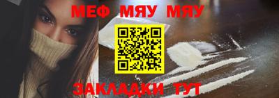 бутик Рузаевка
