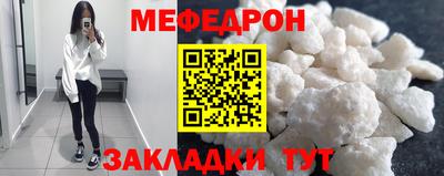 гашик Рязань