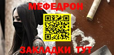 гашик Рязань